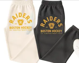 Hudson Williams Connor Storrie 90s Vintage Sweatpants, Ilya Rozanov, Eras Tour Parody Pants, Heated Rivalry Merch, Hockey Romance, Queer Sports Romance, Booktok Romance, Hockey Book Merch, Queer Bookish