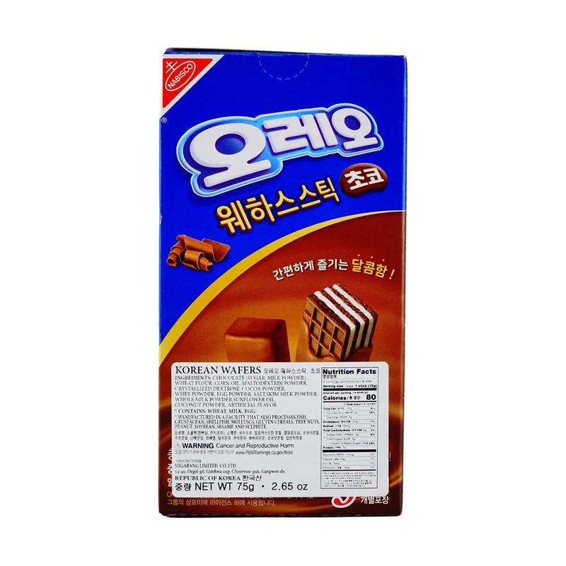 OREO Korean Limited Edition Choco Wafer Sticks White Chocolate Sandwich Cookies Sweet Snack Imported from Korea 5 Individual Packages per Box Biscuit