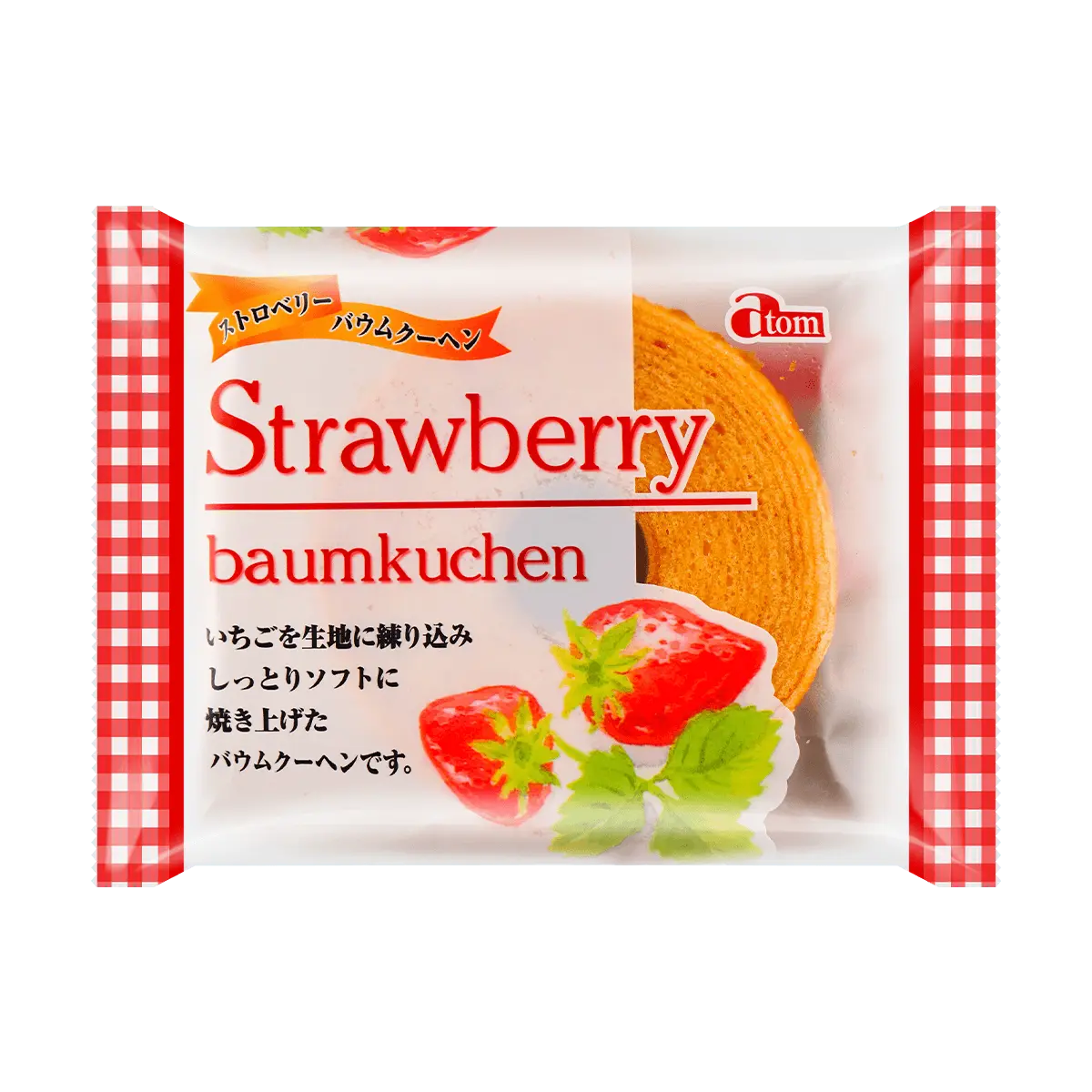 ATOM Japanese Classic Mini Baumkuchen Strawberry Flavor 3.0oz - Authentic Japanese Snack, Soft & Moist Cake Bites