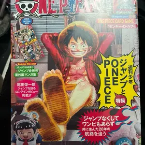 ONE PIECE Magazine Vol.20 with Promo Card Shonen Jump Japan Special Booklet & Card Game