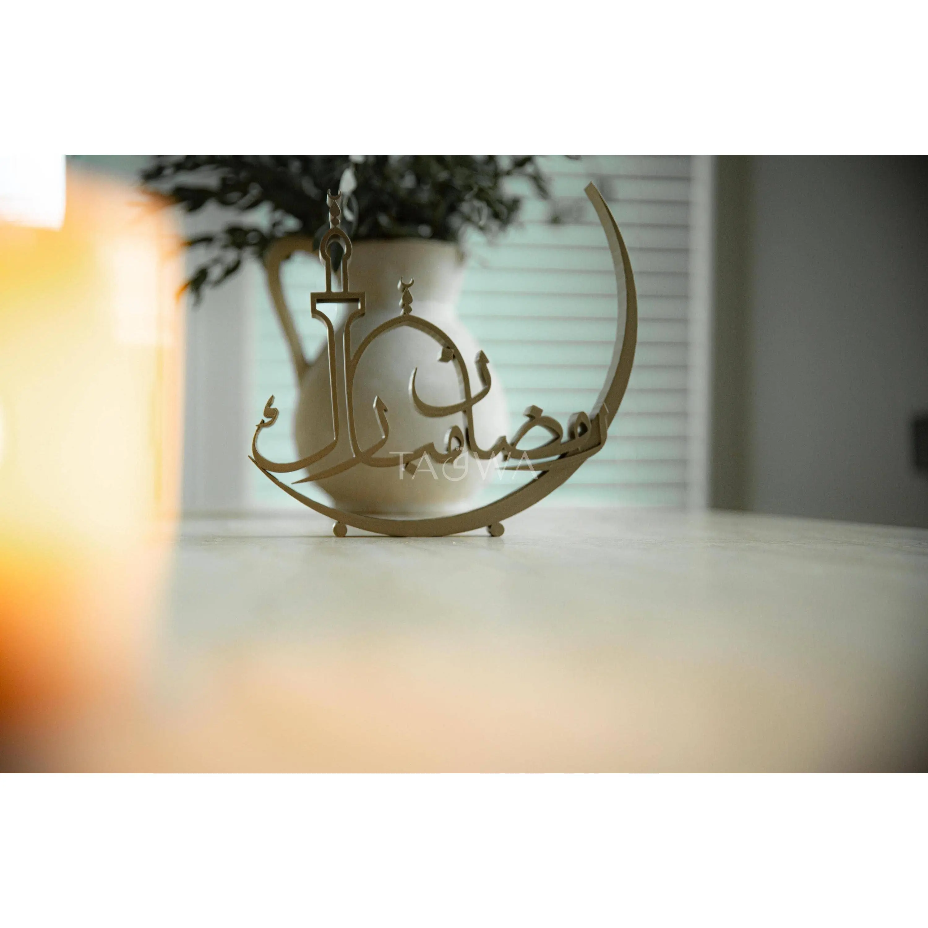 Modern Arabic "Ramadan Mubarak" (رمضان مبارك) Decor | Crescent Moon & Masjid Design | Tabletop Islamic Art | Ramadan Centerpiece