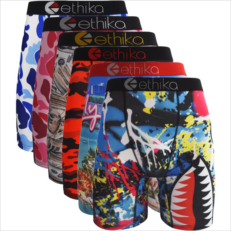 2pcs /3pcs Men's Sports Underwear Breathable Moisture-Wicking Sports Underwear Printed Mid-Length Fitness Men's Underwear Available in Various Colors and Sizes S-XXXL