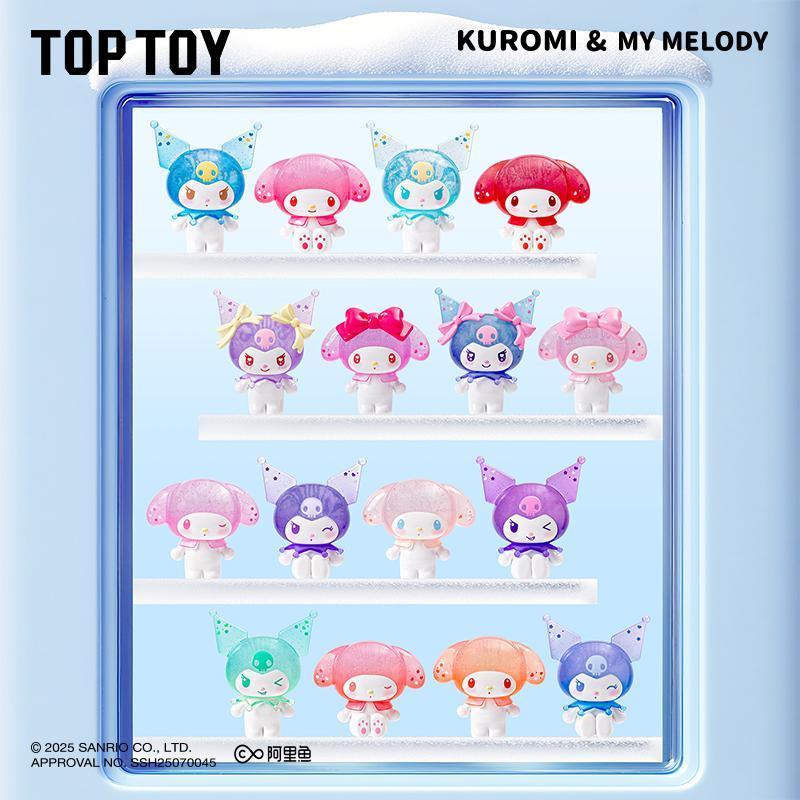 TOPTOY My Melody & Kuromi Ramune Mini Figures Surprise Bag - Adorable Desk Decor Collectibles