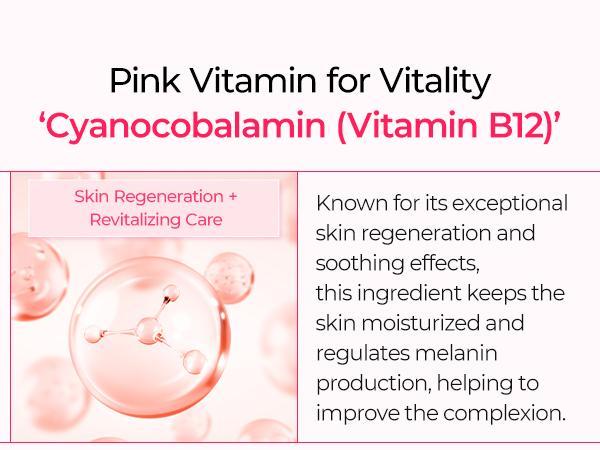 [Dr.Melaxin Official] Cemenrete Cyano Pink Spicule line | Lifting, Brightening, Dark Circles, Hydration | Korean Cosmetics