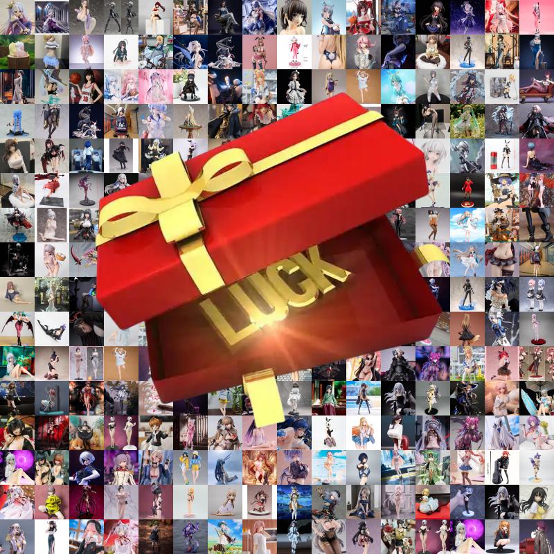 Anime Figure - Unknown Person Figure, Action Figure, Home Decor, Christmas & Halloween Gifts