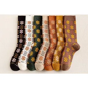 Marigold -  Socks