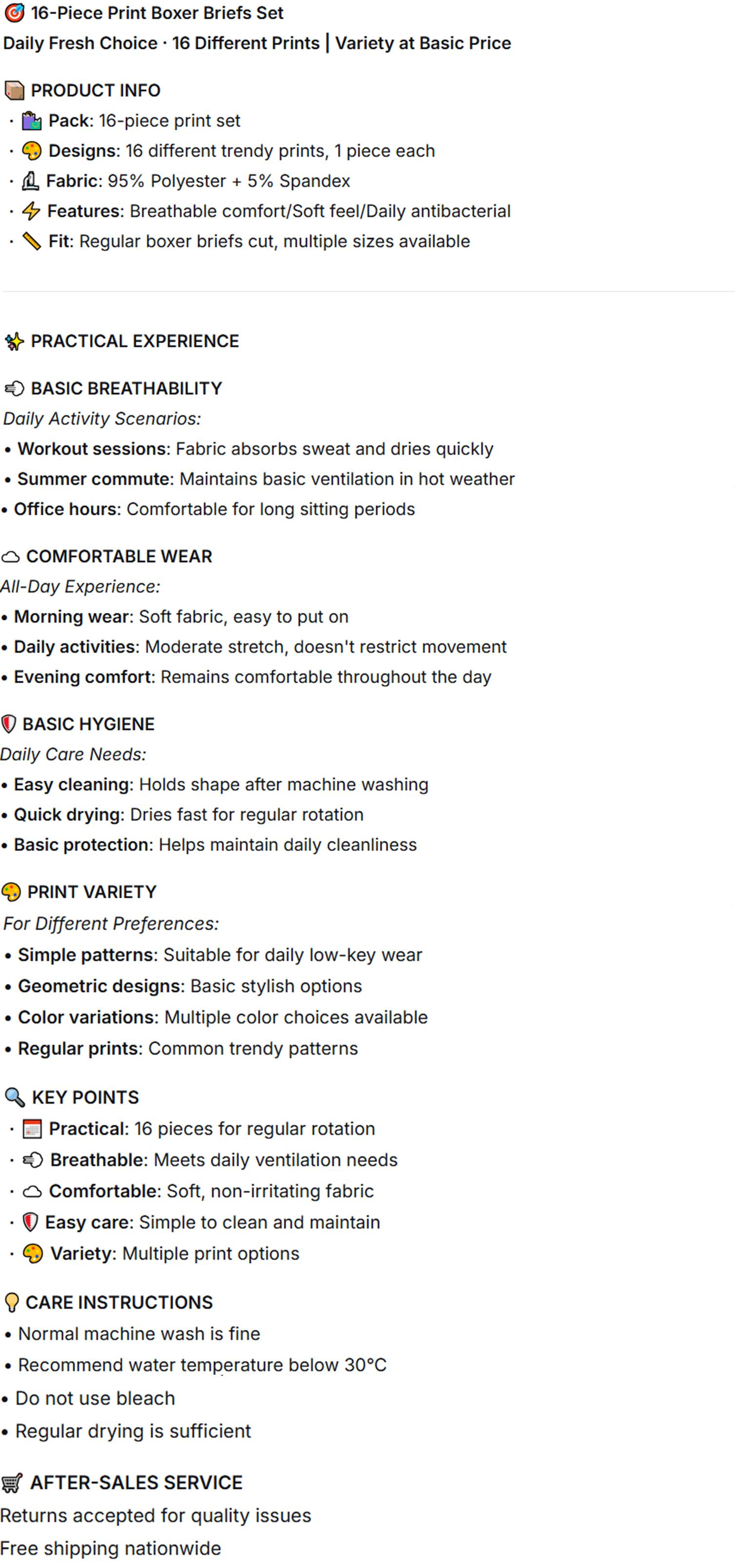 KJFISTMU 16-piece men's boxer briefs set, graffiti print, stylish underwear, comfortable, soft, and breathable. Cloud-like soft touch, silky fit, suitable for sports and workouts, wearable in all seasons. Men's apparel. Fabric for men's clothing.