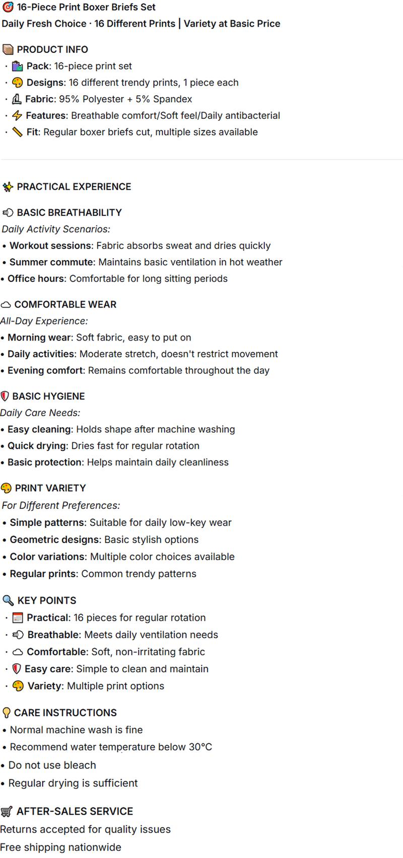 KJFISTMU 16-piece men's boxer briefs set, graffiti print, stylish underwear, comfortable, soft, and breathable. Cloud-like soft touch, silky fit, suitable for sports and workouts, wearable in all seasons. Men's apparel. Fabric for men's clothing.