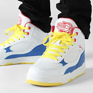 Patrick Ewing "Rebound Shake N Bake" 1RMBE07-137