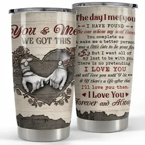 Romantic Couple Gift - "You & Me" Rustic Wood Design - 20oz Stainless Steel Tumbler for Anniversary Valentine's Day
