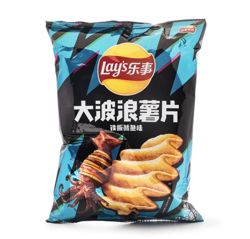 8 bags of 16 Flavors Potato Chips 70g Snack Delicious Crispy Exotic chips