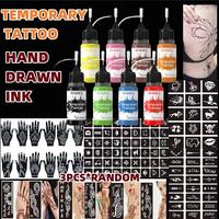 8color ink&Template