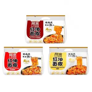 VALUE PACK A’Kuan Chili Oil (Hot and Sour) and Sesame Paste and Red Hot Instant Noodles Food Flavor.