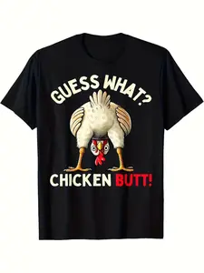 LocalFunny Guess What Chicken Butt! Graphic TShirt 100% Cotton 180gsm Casual Short Sleeve Tee with Cartoon Rooster Design Machine Washable Regular Fit Humorous Novelty Top for Adults Novelty Tshirt Fu
