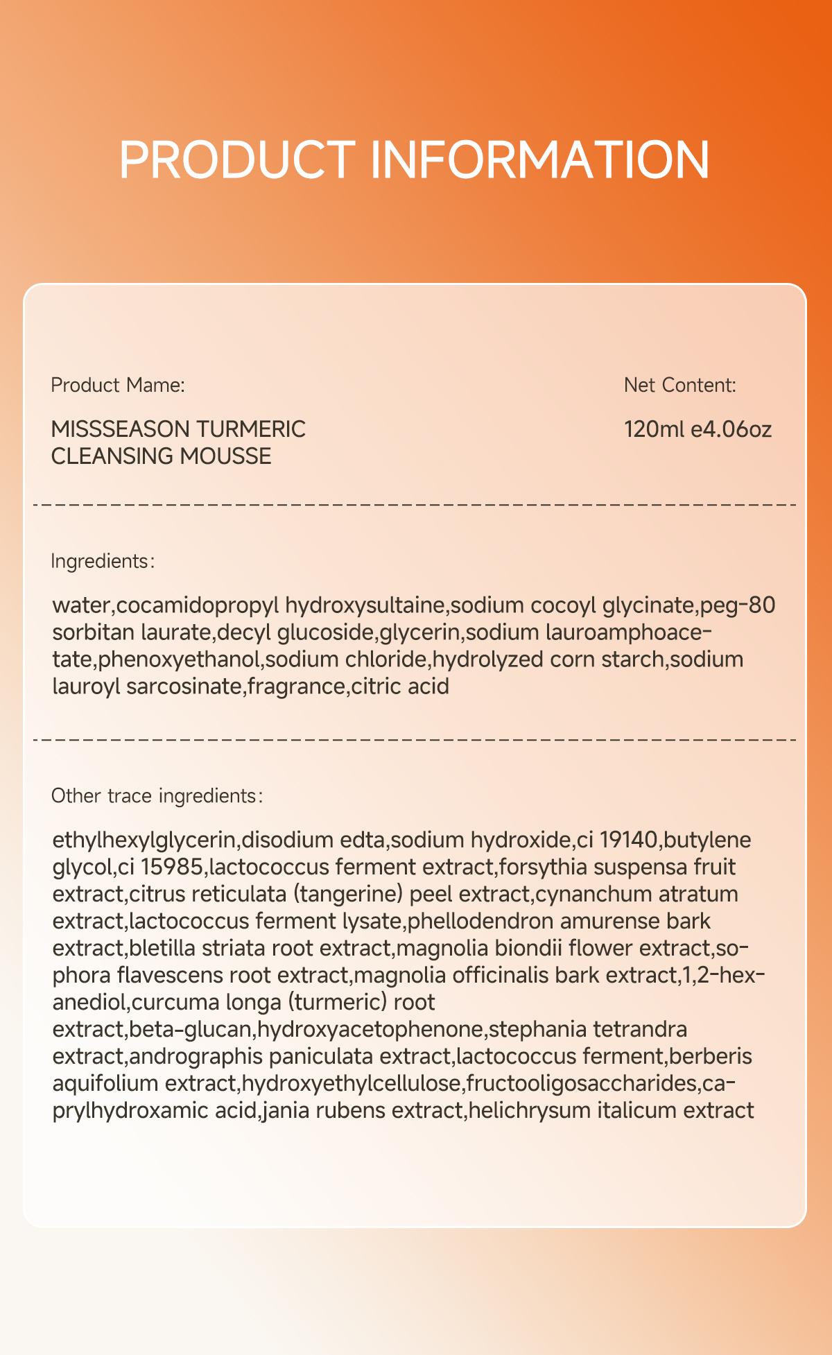 MISS SEASON Facial Cleansing Care Set - Turmeric Cleansing Mousse 120ml & Exfoliating Gel 60g - Double Care for Deep Cleansing & Radiant Glow - Citrus Reticulata Extract Included MISS SEASON Facial Cleansing Care Set - Turmeric Cleansing Mousse 120ml & Exfoliating Gel 60g - Double Care for Deep Cleansing & Radiant Glow - Citrus Reticulata Extract Included