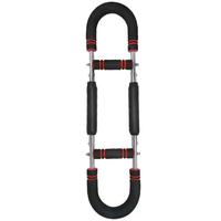 Article-2red-30kg-50kg