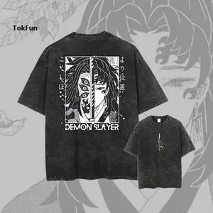 Upper Moon Tsugikuni Family Demon Slayer Anime Oversized Vintage Black Washed Cotton T-shirt With Short Sleeves, A Unisex Gift For Anime Lovers
