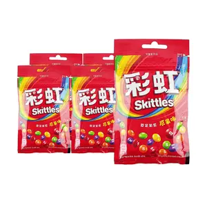 Skittles Chewy Candy Variety Pack - Original Fruit Flavors, 5x 40g Value Bags
