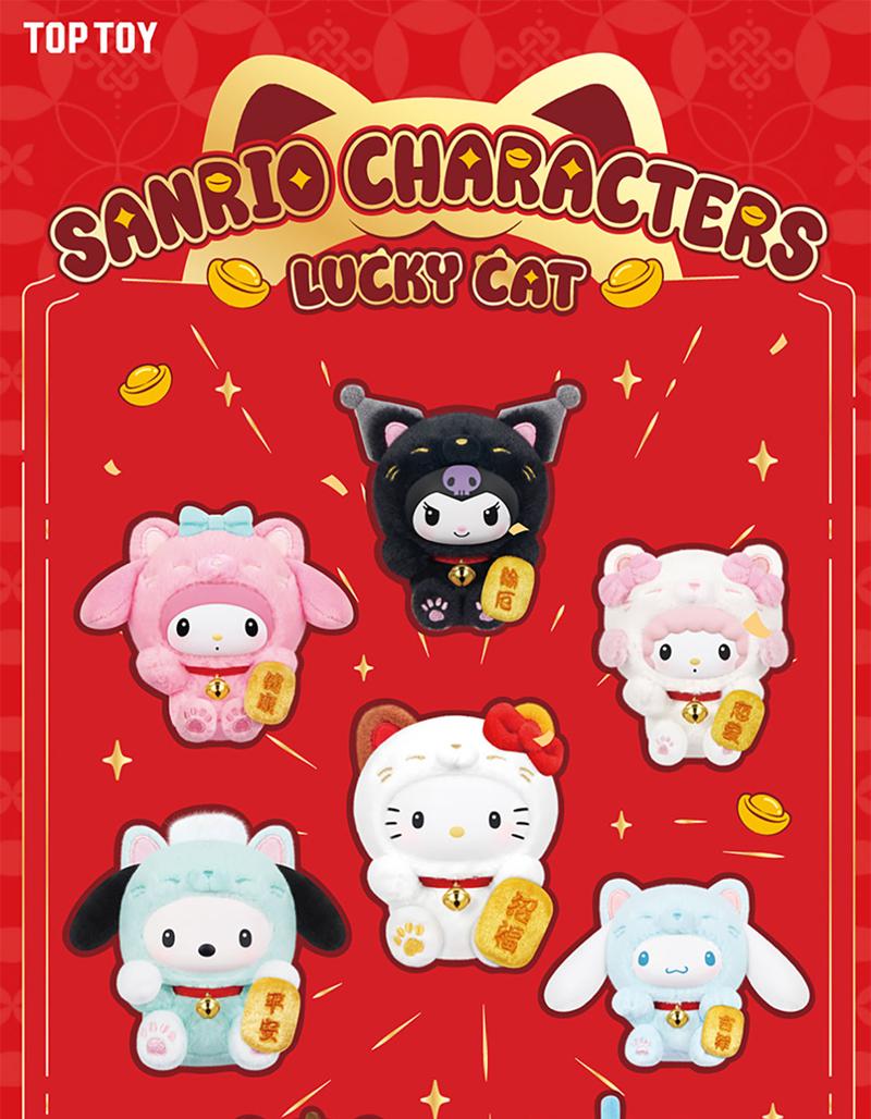 [Live Unboxing]TOPTOY SR Maneki-Neko Lucky Cat Plush Charms – Hello Kitty/My Melody/Cinnamoroll Collectible Bag & Key Charms, Perfect New Year & Valentine’s Day Gift for Kawaii Fans & Kids