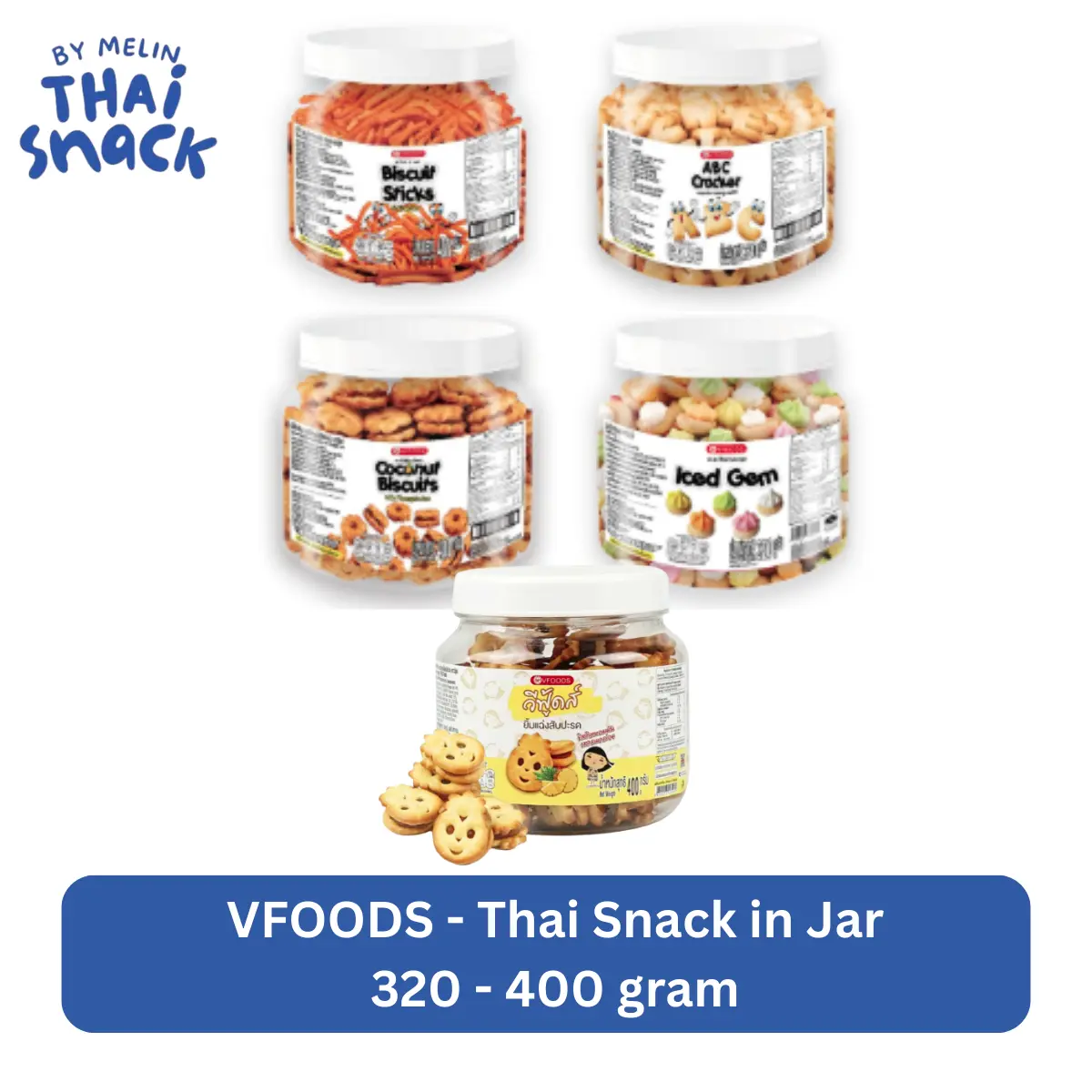 Vfoods Thai Biscuit Crispy Crunchy Snack in Jar, Perfect Snack Treat, 320-400g, Crispy Crunchy Snacks
