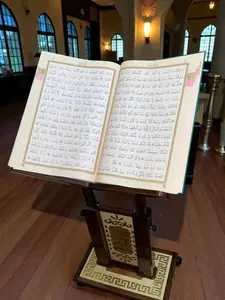 Biggest Quran: Big X- Large Size Al Quran, Quran Gift, Muslim Favor (35x50cm/14 × 20in)