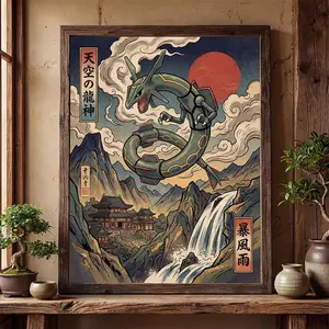 Rayquaza Fan Art Poster Inspired Wall Art Print Decor
