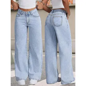 [Versatile] High-Waisted Blue Wide-Leg Jeans for Women |   Elastic Waistband |   Features: Versatile, Loose Fit Button Preppy Womenswear Bottom