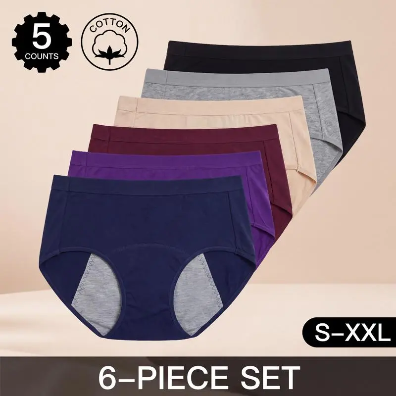 Women's Mid-Rise Leak-Proof Heavy Flow Reusable Period Panties (5-Pack), 95% Cotton 5% Spandex Cotton Blend, Soft Breathable Stretch Seamless Underwear, Flexible Band, Comfort for Daily & Camping Wear