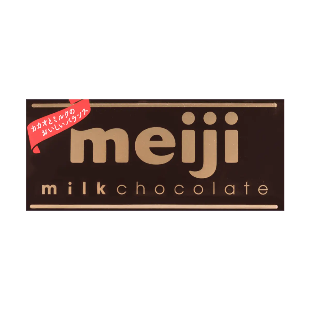 MEIJI Milk Chocolate 50g Bonbon Snack Dessert Nata