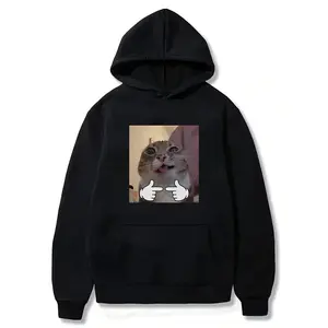 Quirky Cat T-Shirt Hoodie, Mewing Shirt, Cursed Cat Shirt, Dilly Dally Shirt, Goofy Cat Shirt, Dumb Meme Shirt, Stupid Meme Shirts, Funny Cat Shirt