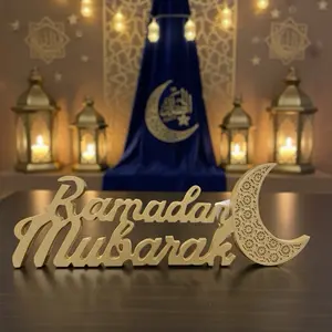 Ramadan Mubarak Thick Wood with Crescent 16 inches