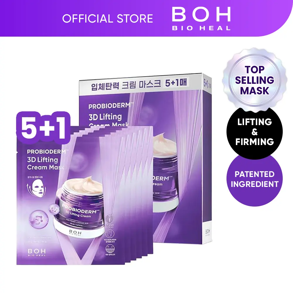 BIOHEAL BOH Probioderm 3D Lifting Cream Mask 6 Sheets | Korean Collagen Face Mask for Wrinkles, Firming & Anti-Aging | Probiotic Skincare Sheet for Sagging Skin, Instant Lift & Hydration