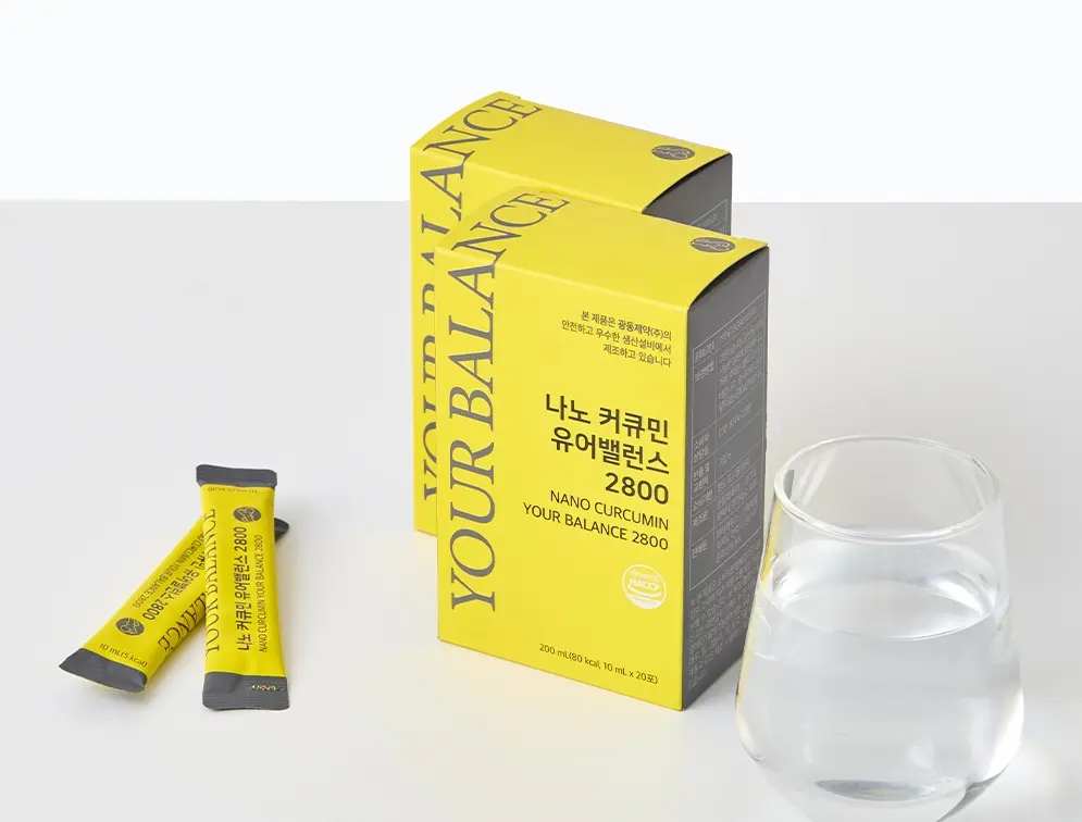 Nano Curcumin Your Balance 2800 - 20 bags x 10ml