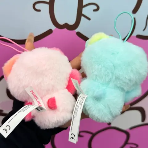 HK Meow Blessing Mini Series Plush Blind Box