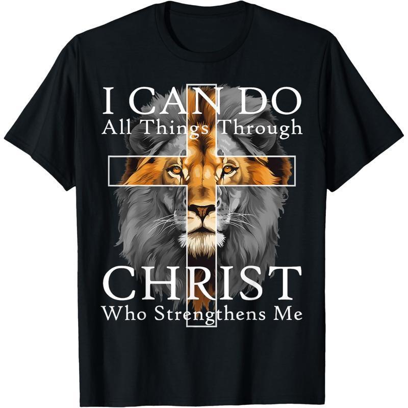 Christian T-shirt I Can Do All Things Through Christ Christian Lion Faith T-Shirt tokwear Tee