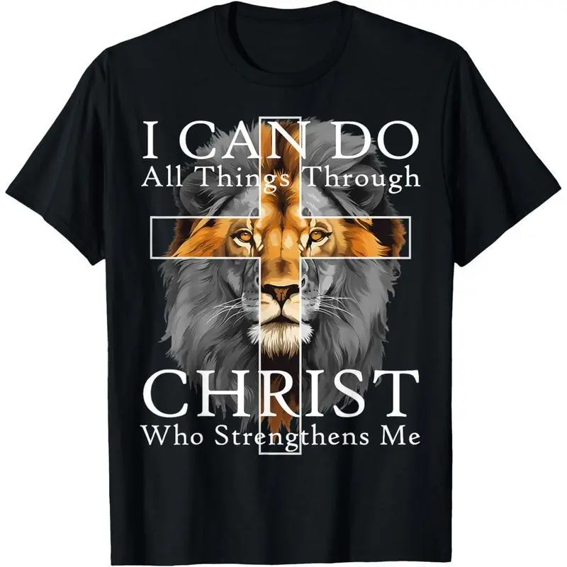 Christian T-shirt I Can Do All Things Through Christ Christian Lion Faith T-Shirt tokwear Tee