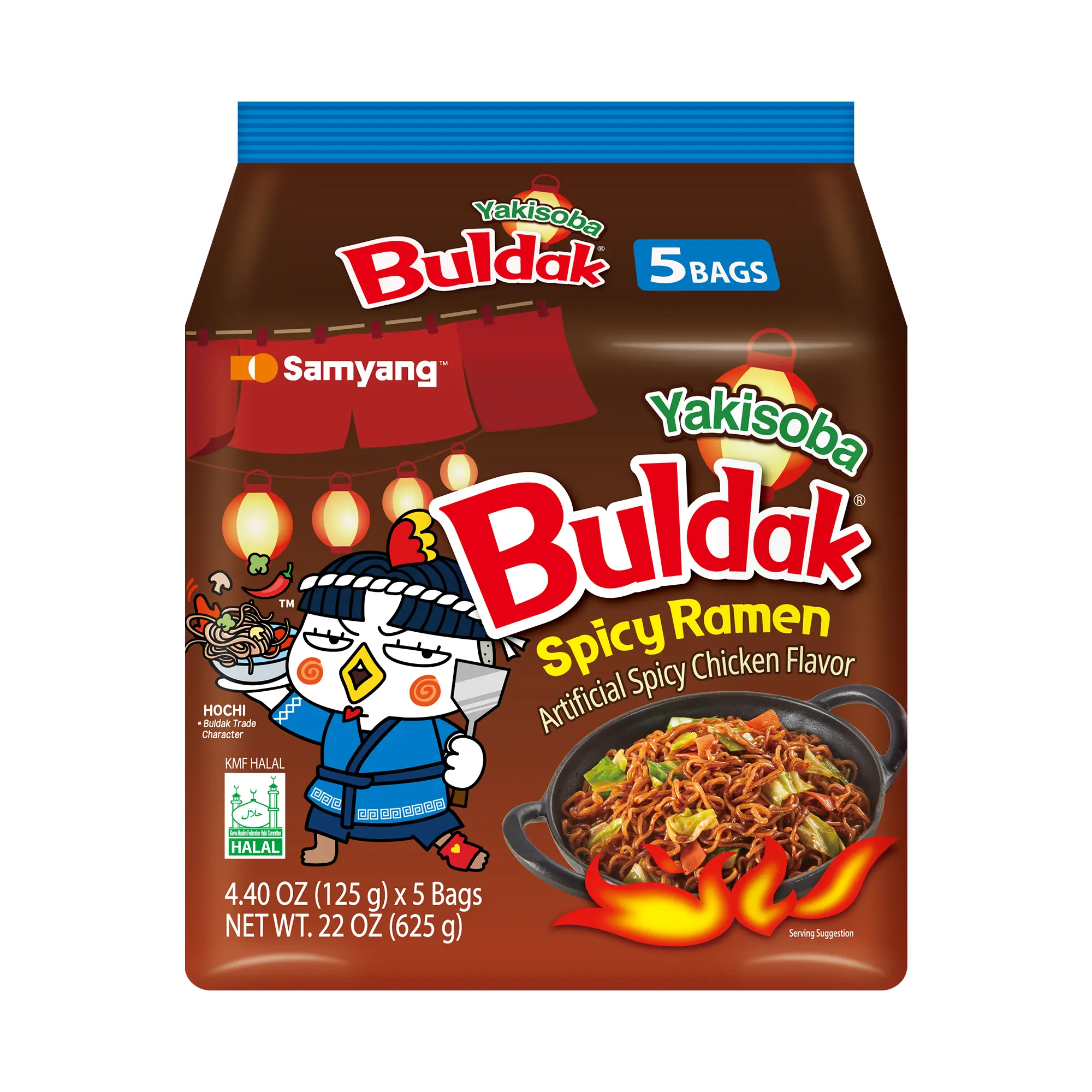 Buldak Korean Spicy Chicken Stir Fried Ramen Yakisoba Flavor Super Hot Spicy Noodles Authentic Ramyun (Pack of 5)