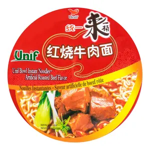 Uni-President Braised Beef Flavor Instant Noodles Bucket - Authentic Taiwanese "Lai Yi Tong" Ramen, 110g