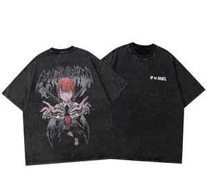 CONTROL FREAK BACKPRINT VINTAGE TEE