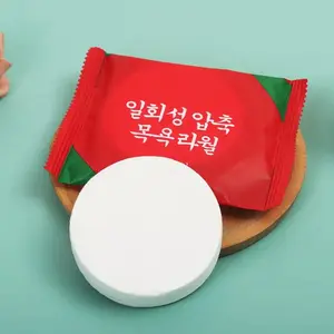 Compressed disposable facial tissues - Portable compressed soft handkerchiefs, suitable for travel, home use and outdoor activities - Soft and comfortable, compact design