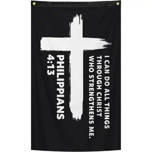 Philippians 4:13 Inspirational Christian Flag 3x5 Ft "I Can Do All Things Through Christ" Bible Verse Flag Room Courtyard Church and Activities ﻿   (B) Wall Banners Decor Tapestry