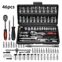 46 pcs upgraded repair tool