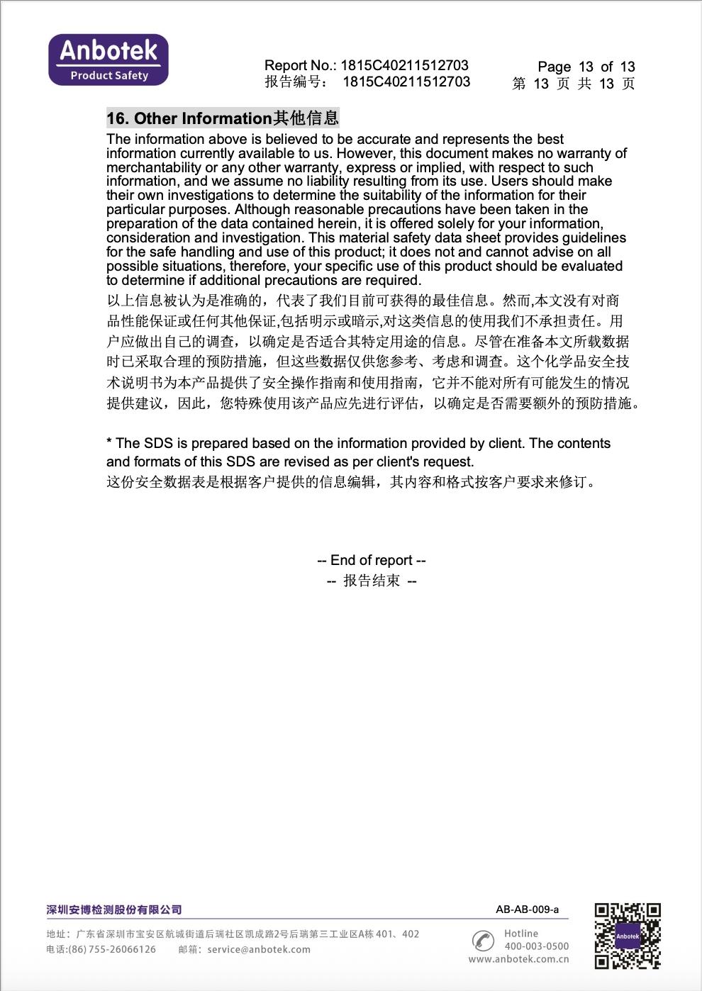 [LIVE ONLY] Eufy S1 Heated Wearable Breast Pump, Hands-Free Breast Pump with Industry-Leading HeatFlow Tech, App-Controlled OptiRhythm, Hospital-Grade Suction, Leakproof, Slim and Ultra-Quiet for in-Bra Use