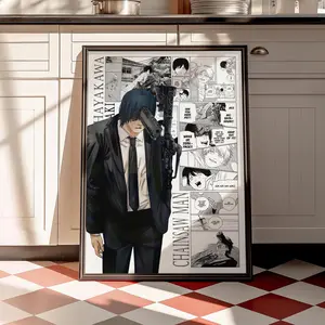 Chainsaw Man Aki Hayakawa Digital Print, Gun Devil Arc Print, CSM Manga Wall Art( Unframed - Print Only )