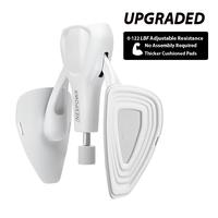 Upgrade White (0-122LBF)