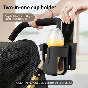 J.l. Childress Stroller Cup & Phone Holder