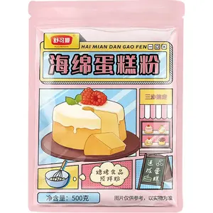 Sugarman Sponge Cake Mix 17.64 OZ Cake mix powder,Baking premix powder,Baking ingredients Sugarman Sponge Cake Mix 17.64 OZ Cake mix powder,Baking premix powder,Baking ingredients