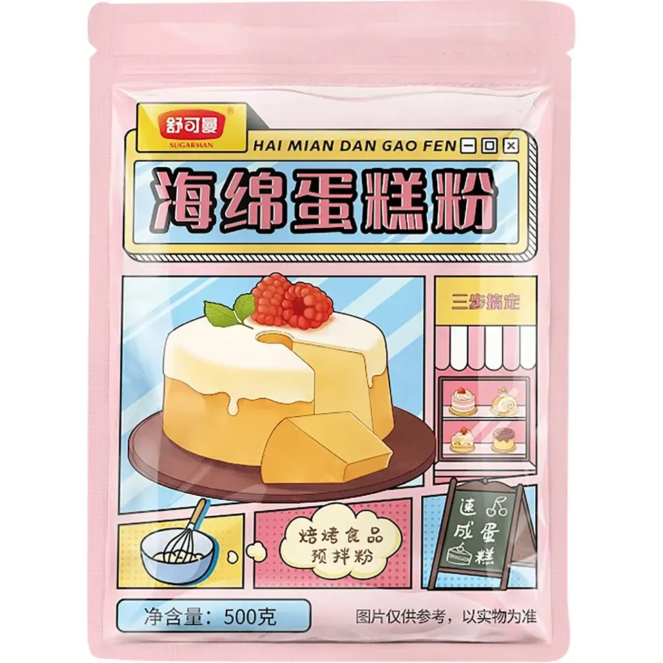 SUGARMAN Classic Traditional Sponge Cake Mix - 17.64 oz Easy-Prep Baking Premix Powder, Light & Fluffy, Minimal Effort for Layered Cakes, Consistent Results with Recipe SUGARMAN Classic Traditional Sponge Cake Mix - 17.64 oz Easy-Prep Baking Premix Powder, Light & Fluffy, Minimal Effort for Layered Cakes, Consistent Results with Recipe