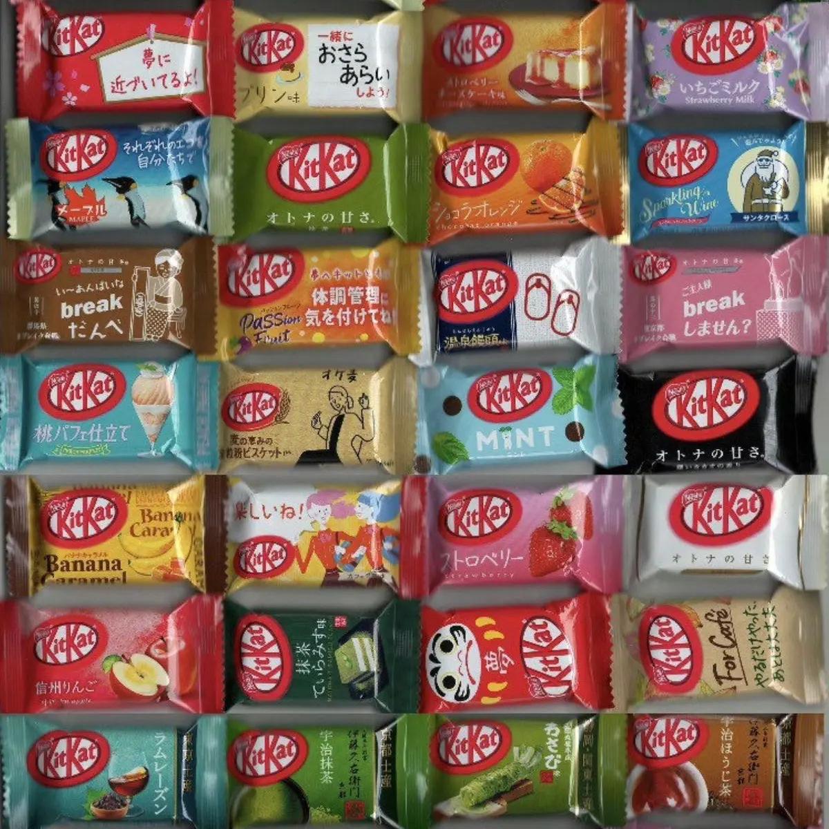 Limited Edition Japanese KitKat Assortment - 15 Pieces - Mini KitKat Sampler with 15 Different Flavors - White Chocolate, Milk Chocolate, Dark Chocolate - New Flavors: Ice Cream, Cookies and Cream, Sweet Potato, Caramel Pudding, Milk Tea