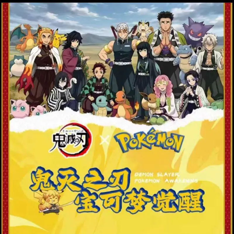 demon slayer pokemon card list Kimetsu No Yaiba Booster Box Stained Glass| Journeys Card List ApeTcg
